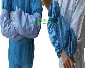 建博防靜電防護衣袖 無塵男女通用產(chǎn)品價格、廠家與圖片全解析