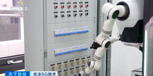 6G技術(shù)迎來重大突破，萬億元級網(wǎng)絡(luò)技術(shù)服務(wù)市場即將爆發(fā)