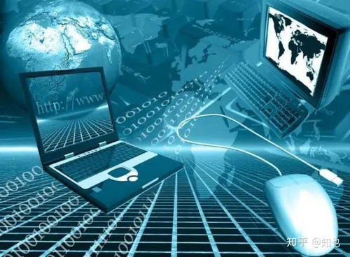 自考本科華南師范大學(xué)計算機科學(xué)與技術(shù)專業(yè)——計算機網(wǎng)絡(luò)技術(shù)服務(wù)方向解析