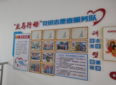 以文明創建推動企業高質量發展 —— 洗衣液行業中“品質與責任”的共進之路